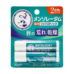 日本曼秀雷敦XD润唇膏2支保湿清凉滋润薄荷唇膏女男士日本版2支装