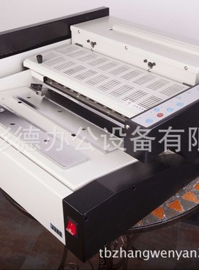 J380全自动桌面胶装机 小型 热熔无线装订机 标书装订机 胶订