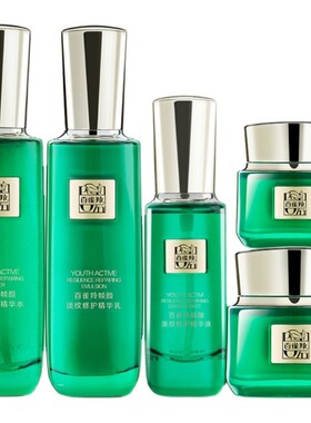 百雀羚套装水乳紧致抗衰老护肤