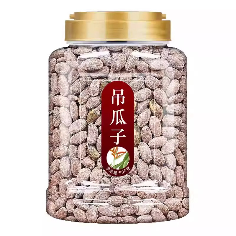 2026新货特大颗粒吊瓜子