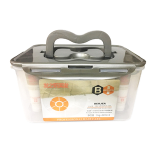 凯捷 比佳发芝宝修护倒膜修复头发营养护理 发膜套装焗油膏护发素