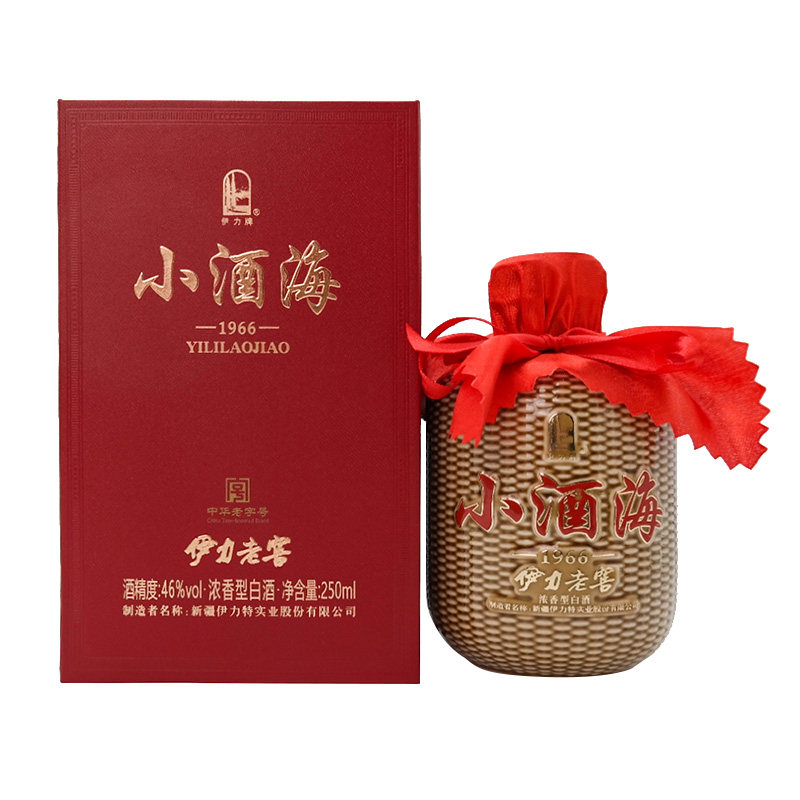 伊力老窖小酒海新款46度250白酒/调香白酒
