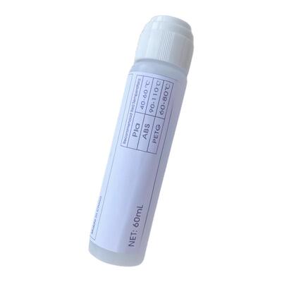 3D打印热床胶水平台专用防翘边