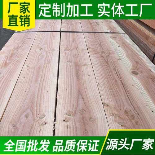 花旗松防腐木材 适用古建园林修缮 加工大梁立柱圆柱斗拱地板围栏