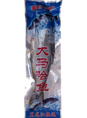 乌苏里江大马哈鱼木桶腌制