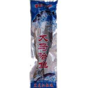 乌苏里江大马哈鱼木桶腌制