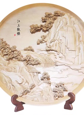 高档礼品摆件木雕高级感小众【江山观楼】定制实木手工乔迁礼物