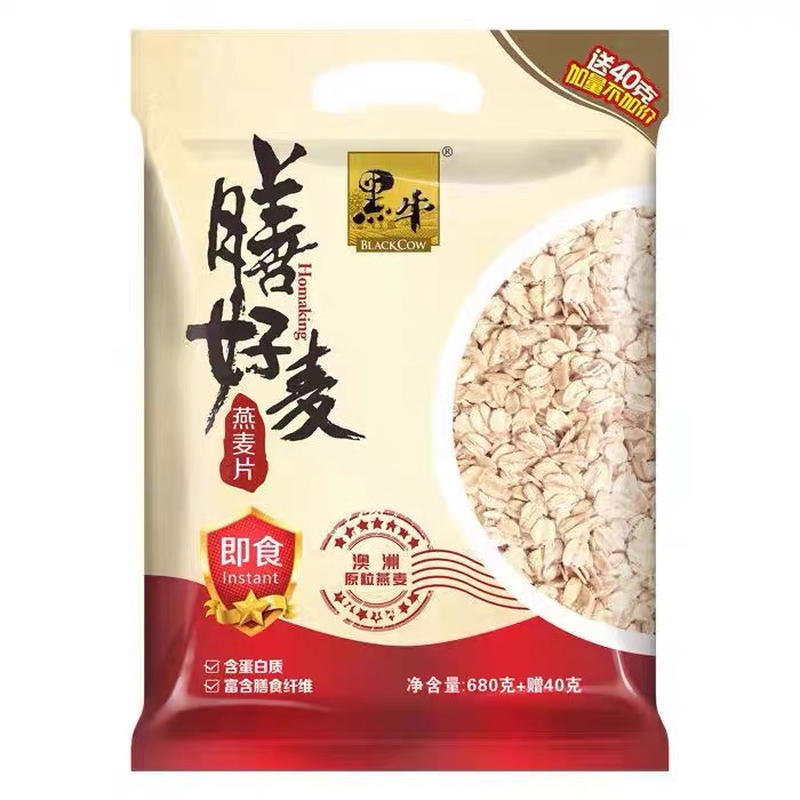 720克黑牛即食澳洲燕麦片