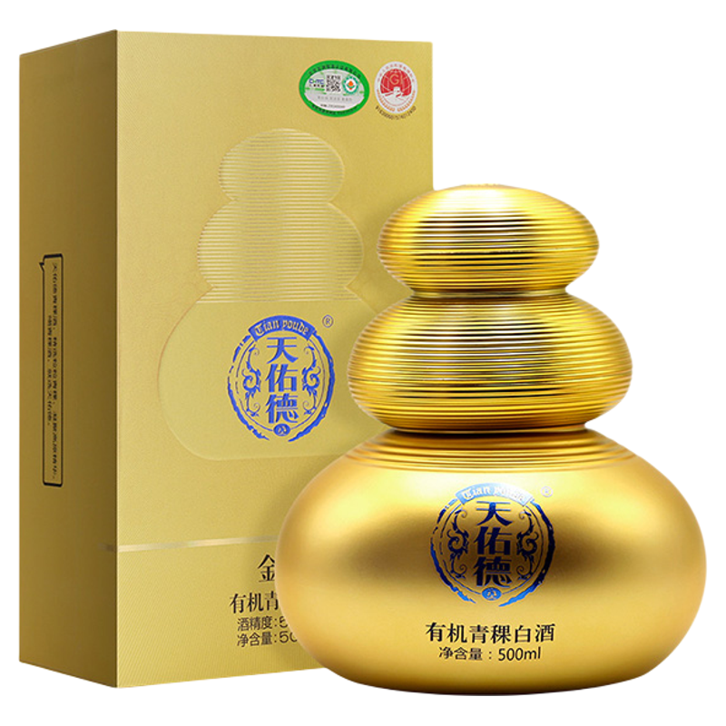 天佑德青稞酒52度金宝500mL白酒