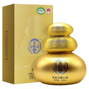 天佑德青稞酒52度金宝500mL白酒