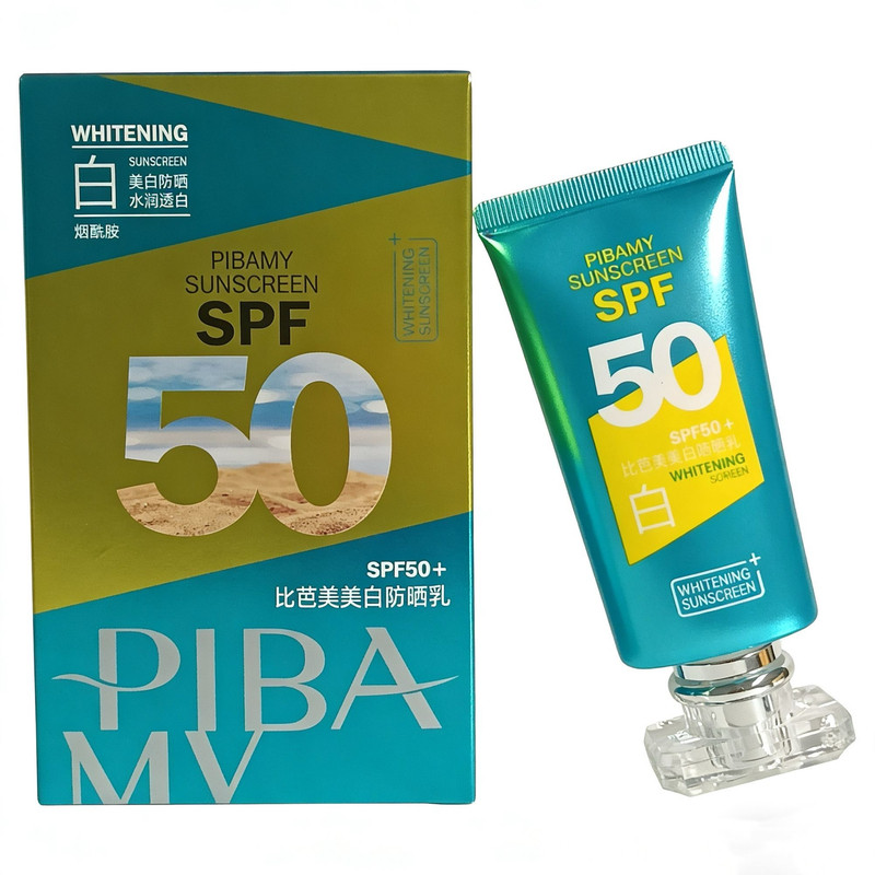 比芭美烟酰胺美白防晒乳隔离清爽