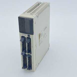 Schneider Elektrisch Telemechanisch Tsx DEY64D2K