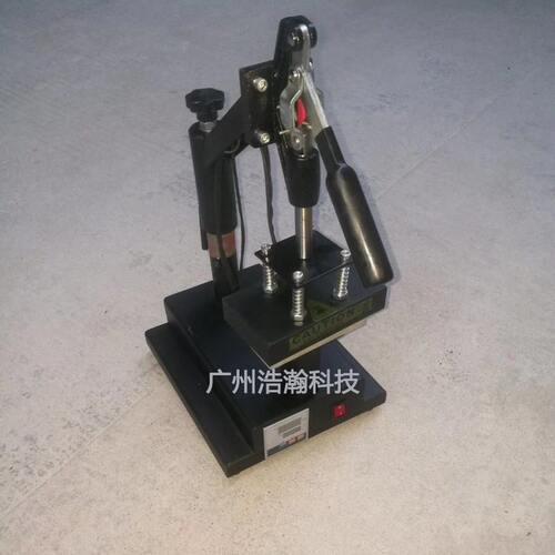 15*15cm烫唛机热转印机器设备烫印机压唛机胸标机烫标机手动烫画