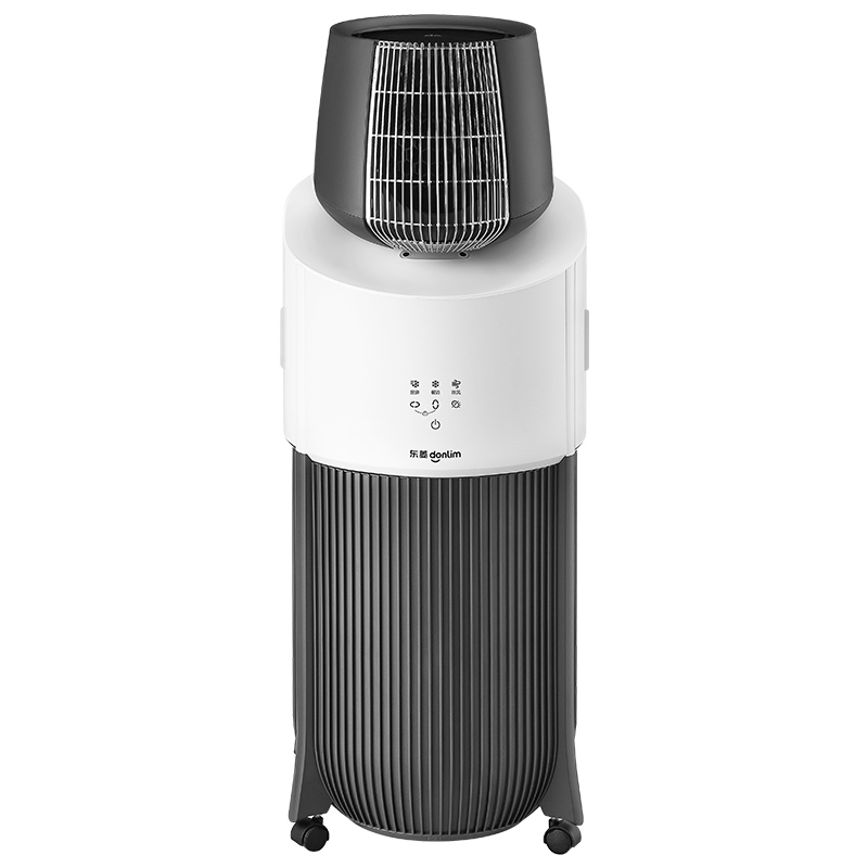 【新品】東菱廚房空調(diào)家用制冷空調(diào)專用小型移動空調(diào)單冷一體機(jī)