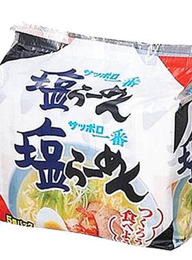日本方便面札幌一番野菜盐味拉面