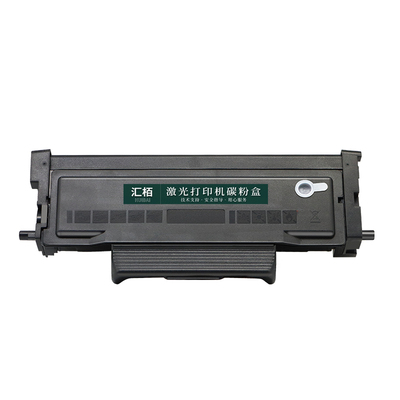 适用汇栢奔图M7160DW粉盒