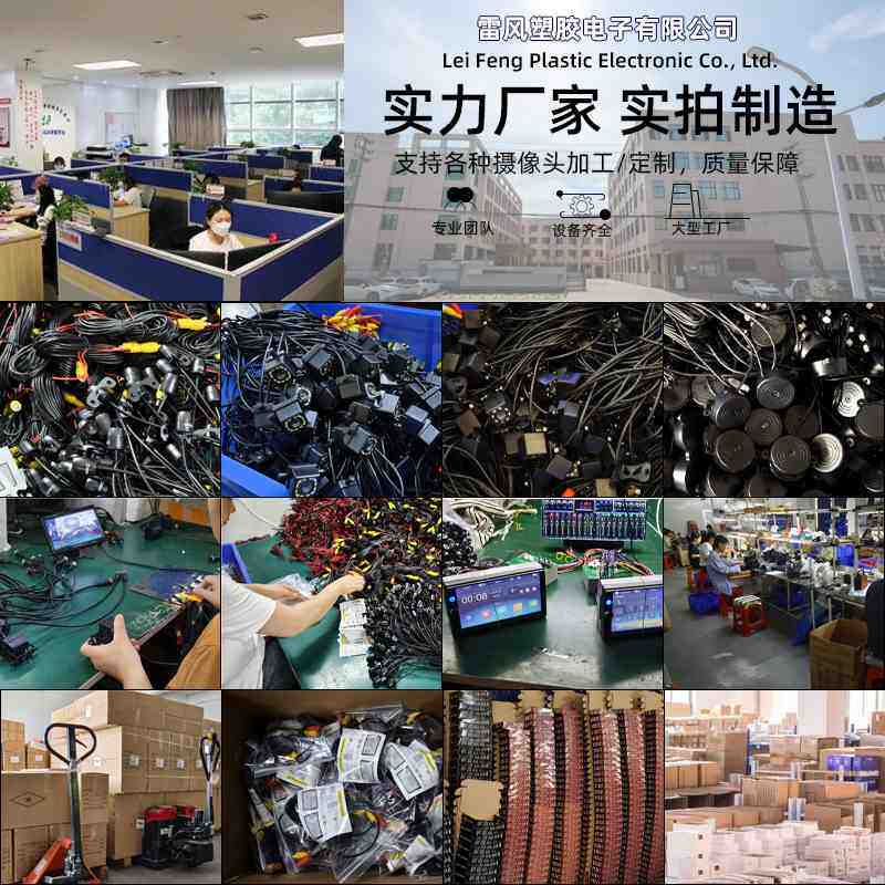 USB外置胎压监测器大卓系统专用检测器压监测TPMS屏安胎导航压力