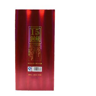 桂林特产桂林三花酒象鼻山洞藏15 52度500ml礼盒高度米香型白酒