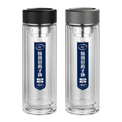 富光双层抗菌高硼硅玻璃水杯