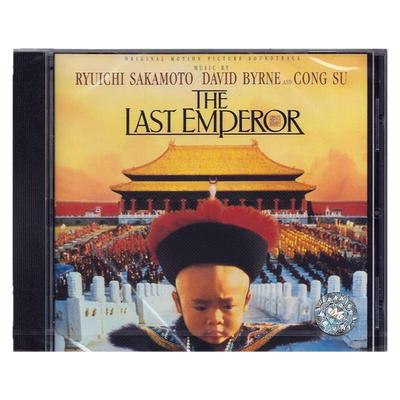 【原装进口】末代皇帝 电影原声带 坂本龙一配乐 发烧CD碟唱片