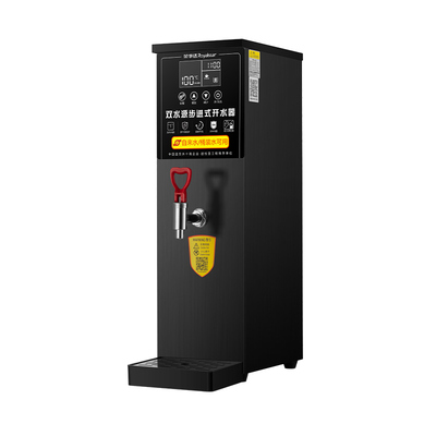 荣事达步进式开水器桶装水抽水