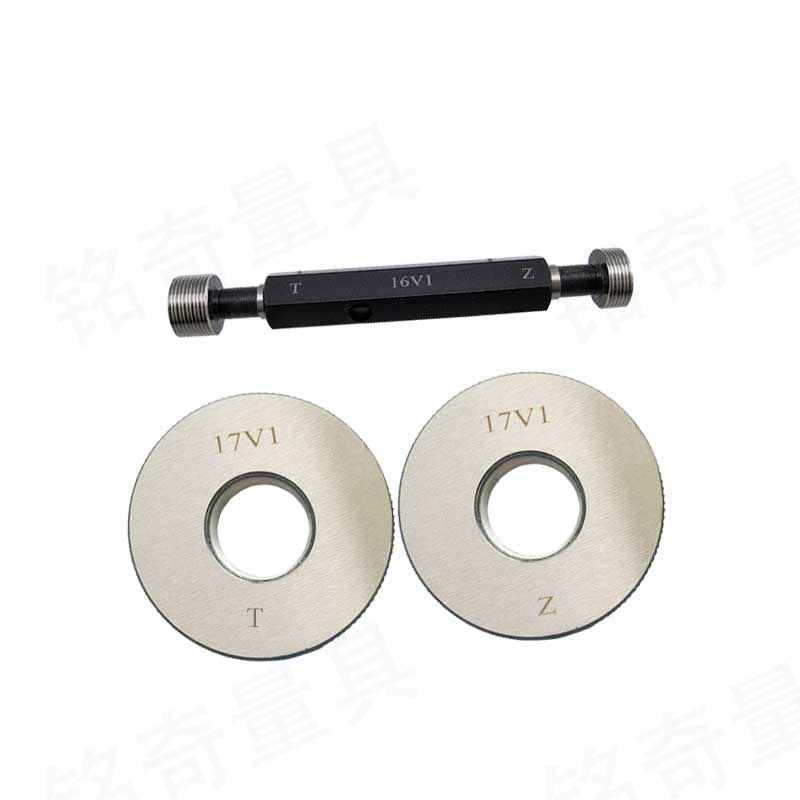 轮胎气门嘴螺纹塞规环规5V1 6 8V1 10V1 10V2 12V1轮胎专用通止规