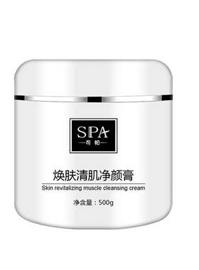 美容院正品按摩膏脸部排毒素霜