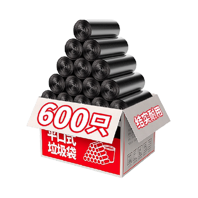 Sodolike平口垃圾袋箱装600只