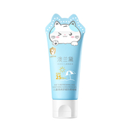 澳兰黛儿童防晒啫喱舒缓保湿防晒霜专用隔离紫外线宝宝小孩防晒乳