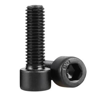发黑8.8级内六角圆柱头螺丝5杯头螺栓4配件螺杆6M10厘12m14M16M20