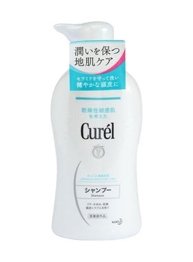 花王Curel珂润洗发水润浸柔顺