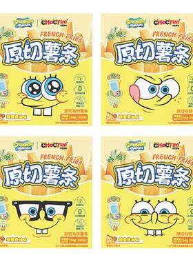乔克蒂姆卡通原切薯条海绵宝宝联名原切土豆蜂蜜黄油休闲零食解馋
