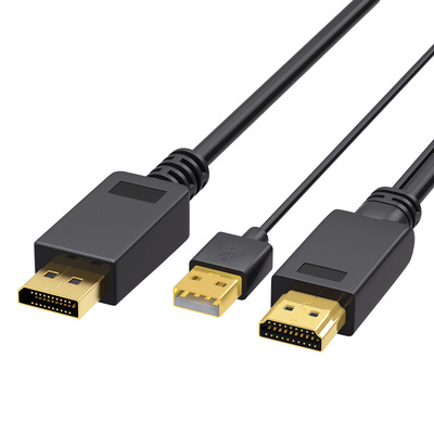 hdmi转dp线转换头笔记本电脑连接显示器电视投影仪4k60Hz高清主机