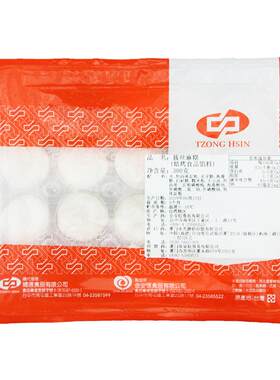 拔丝麻薯月饼馅坎培拉