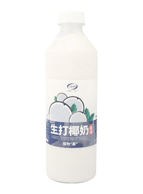 冷冻椰奶饮品咖啡店商用黄金配比