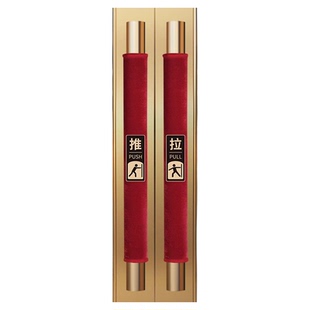 玻璃门把手护套冬季扶手门把拉手保护套酒红绒布防撞防静电可定制