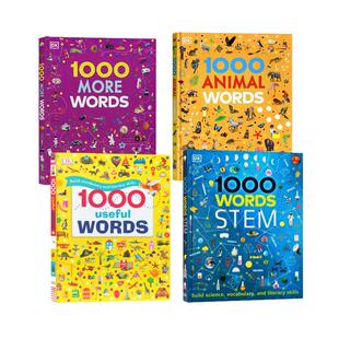 进口英文原版 DK词典 1000 Useful Words/1000 Words STEM 入门词汇图解认知dk1000词 精装4册 儿童阅读写作技能提升书 字典词典
