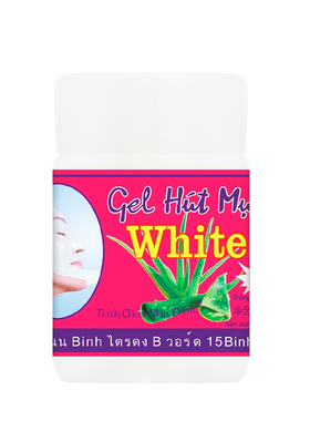 泰国white黑头芦荟胶撕拉面膜
