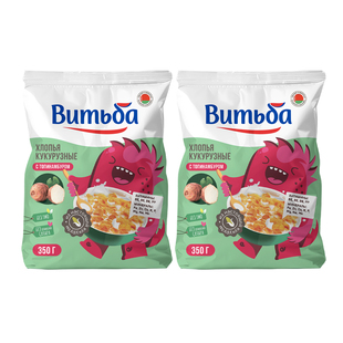 清仓特价 维特巴白俄罗斯原装进口菊芋玉米片巧克力味350g 免煮