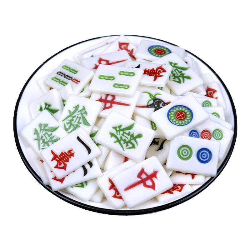 麻将巧克力蛋糕装饰生日摆件万字一条龙十三幺发财红中薄片可食用