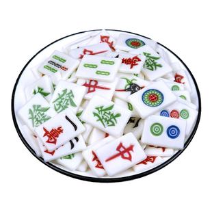 麻将巧克力蛋糕装饰生日摆件万字一条龙十三幺发财红中薄片可食用