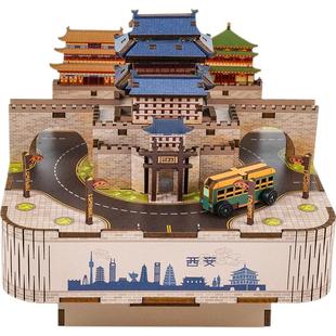 同趣古都西安拼装八音盒旅游纪念品木质音乐盒diy创意手工礼物