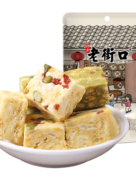 原味雪花酥老街口手工糕点