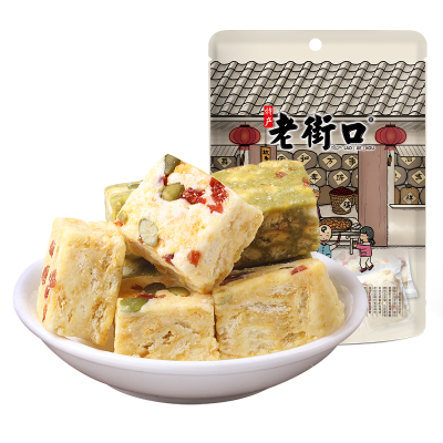 原味雪花酥老街口手工糕点