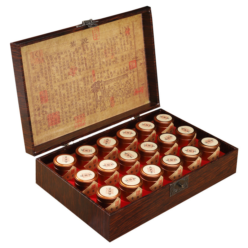 浓香型金骏眉红茶茶叶特级礼盒装