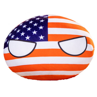 波兰球抱枕头公仔玩偶睡觉可爱团子国家球书背包挂件儿童生日礼物