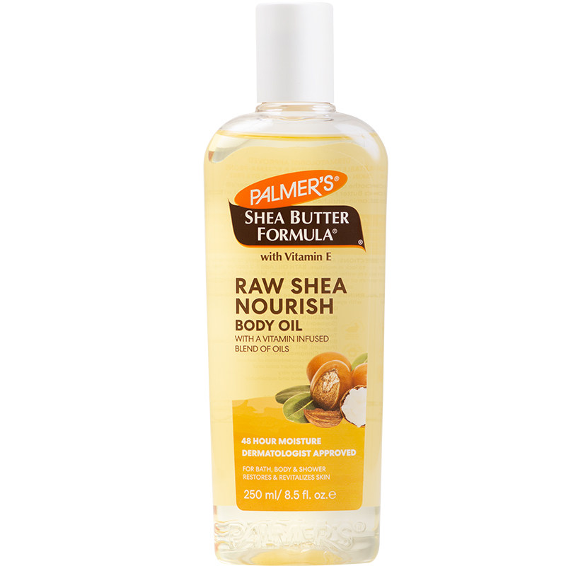 帕玛氏乳木果身体润肤油250ml