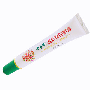 七草缘滇紫草多效修复膏新生婴幼儿童湿痒红臀抑菌淹红膏宝宝热卖