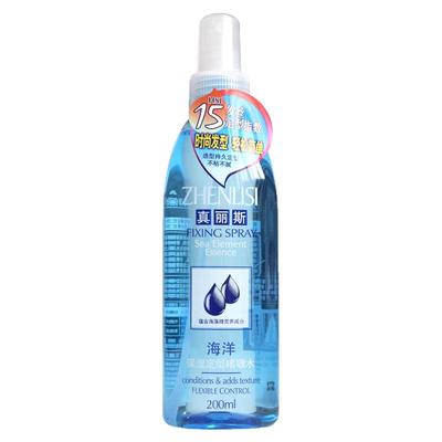 真丽斯强力定型啫喱水持久保湿