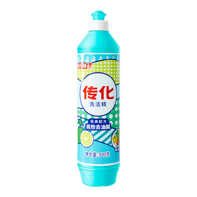小洗洁精传化宿舍500g洗洁精